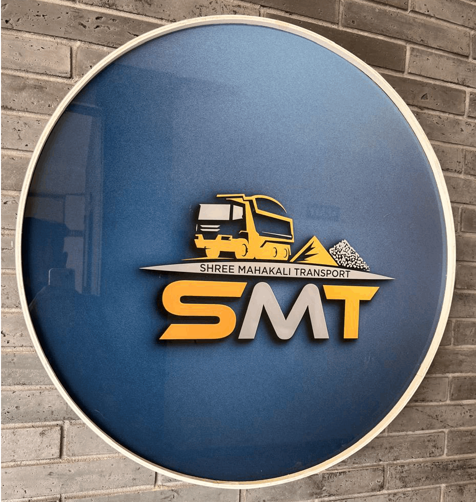 office-logo